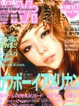 ViVi1 4月号